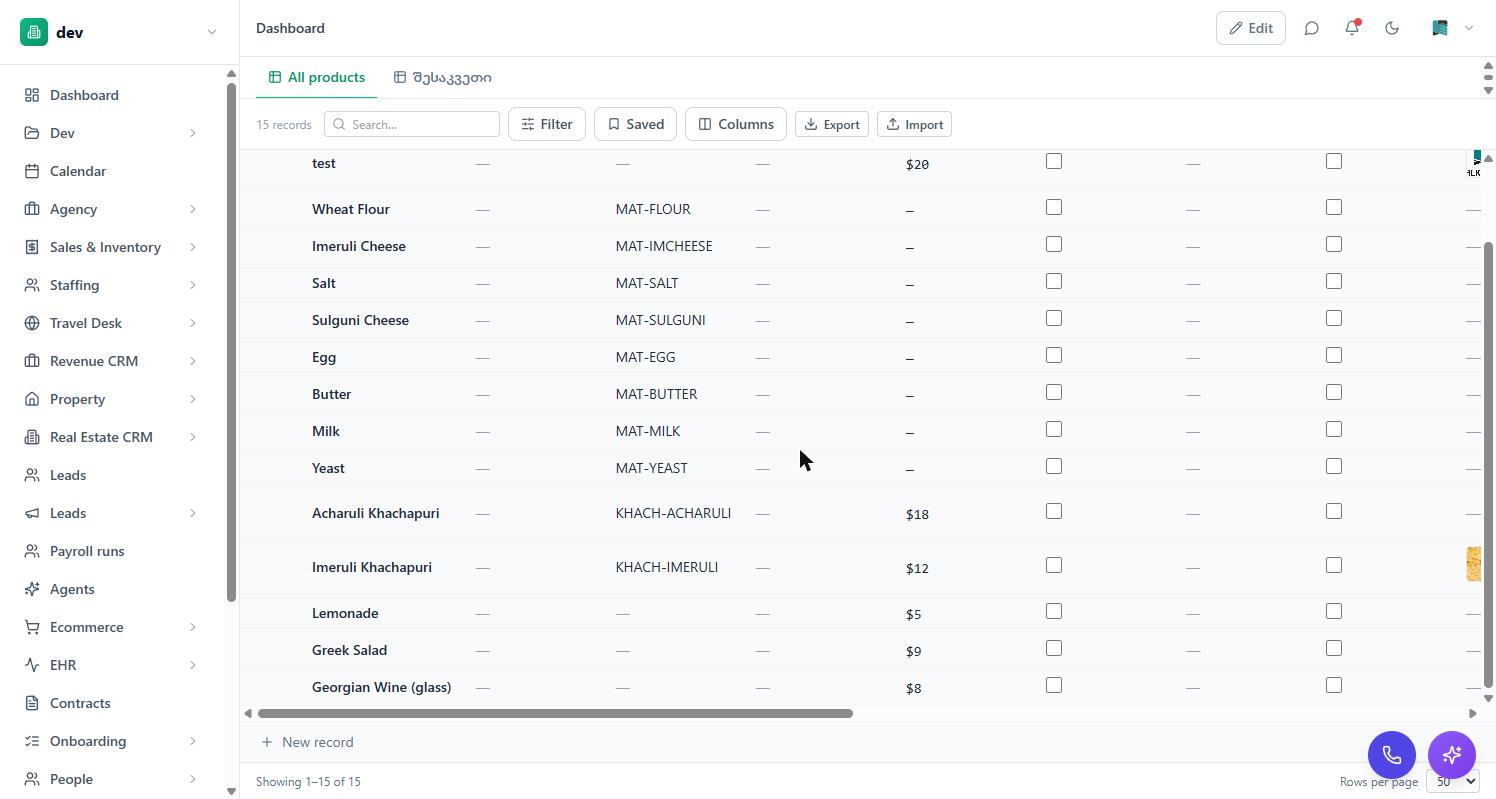 A BackOffice table view showing the record count, search, filter, saved views, columns, export and import controls